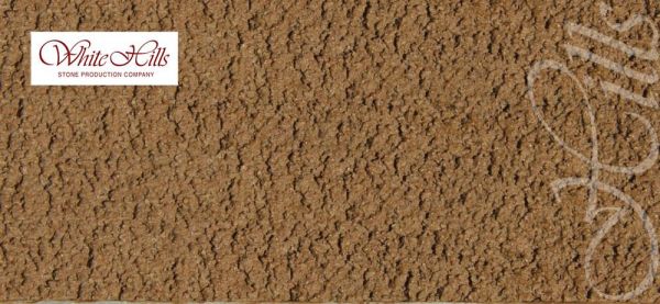 10530 light brown