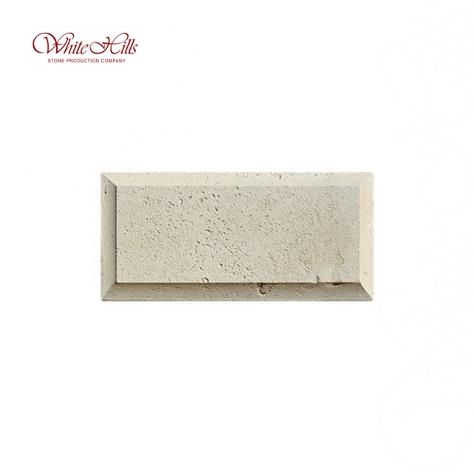 Rust stones 853-X0