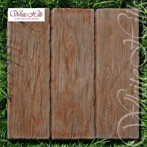 Planks С907-44