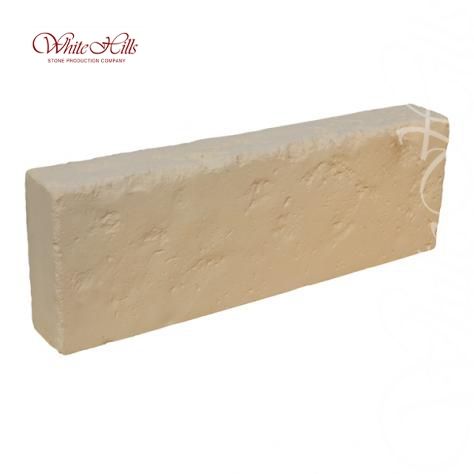 Sidewalk curb C 950-X1 - C 954-X1
