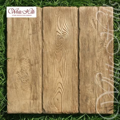 Planks S905-44