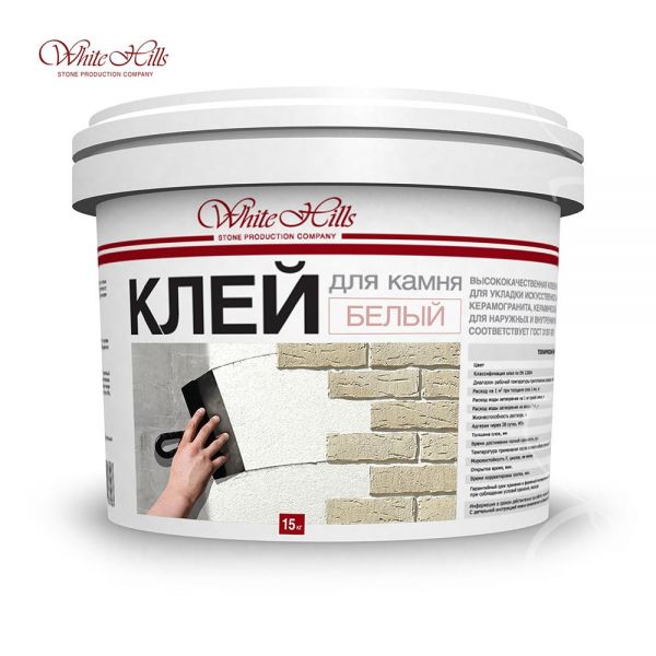 Glue for stone "White" 15 kg
